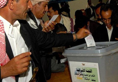 قرب الانتهاء من الاستعداد للانتخابات الرئاسية في اليمن